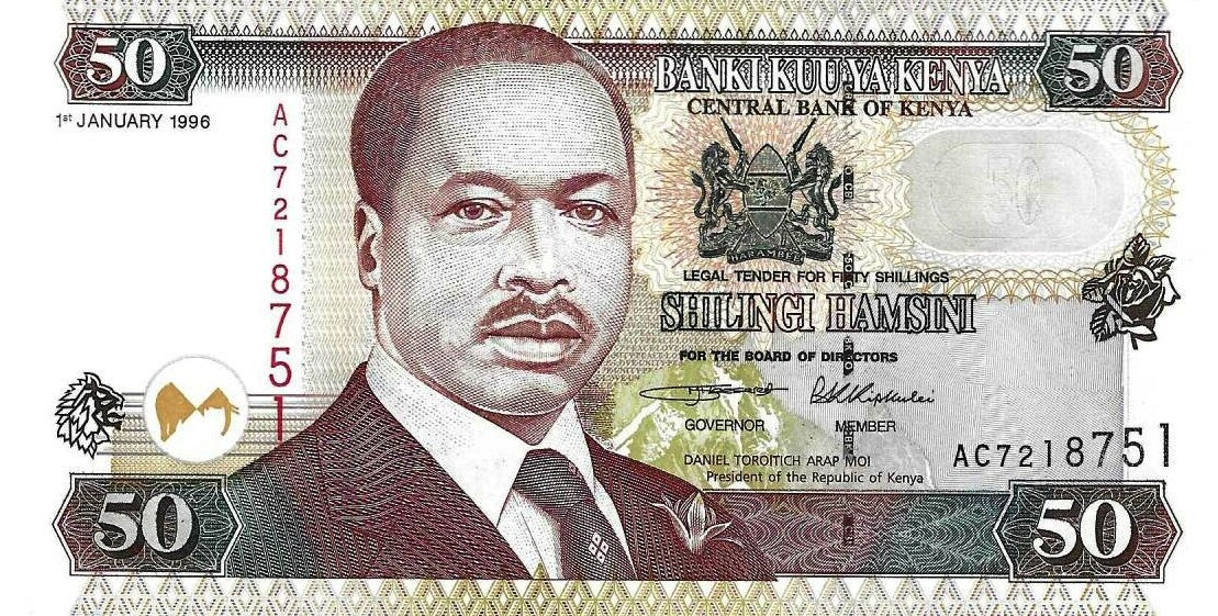 Quenia - 50 Shillings 1996 (# 36a2)