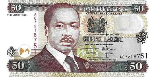 Quenia - 50 Shillings 1996 (# 36a2)