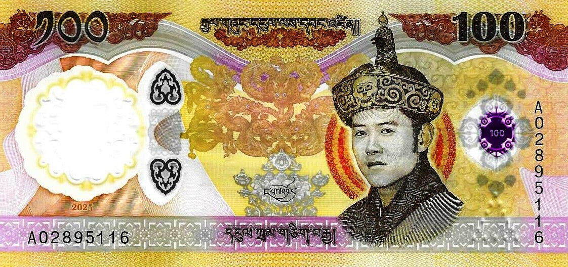 Butão - 100 Ngultrum 2025 (# 43)
