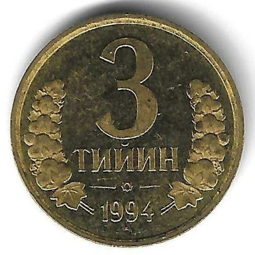 Uzebequistão - 3 Tiyin 1994 (Km# 2)