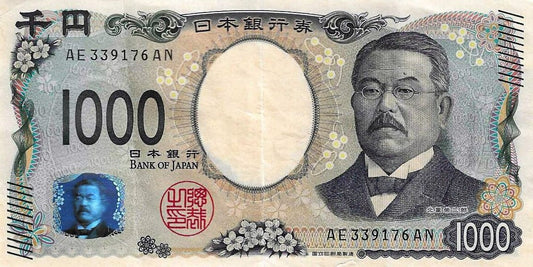 Japão - 1000 Yen 2024 (# 107)