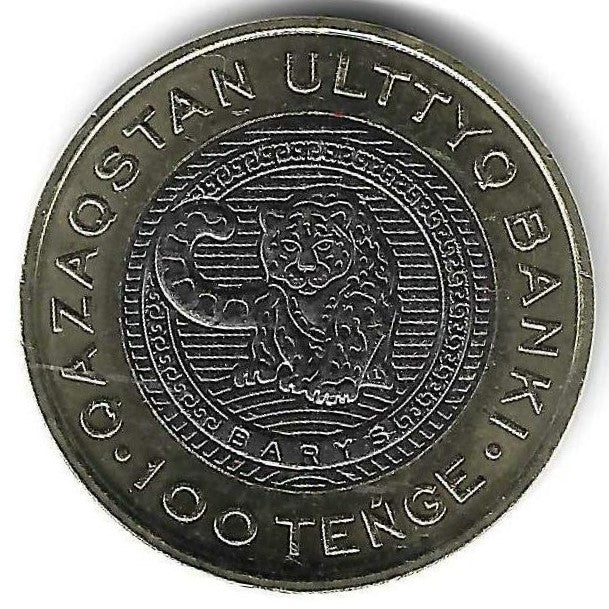 Cazaquistao - 100 Tenge 2025 (Km# ..) Barys