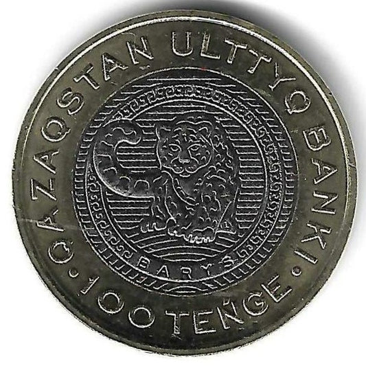 Cazaquistao - 100 Tenge 2025 (Km# ..) Barys