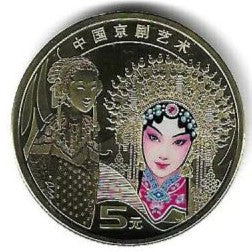 China - 5 Yuan 2024 (Km# ..) Opera Peking