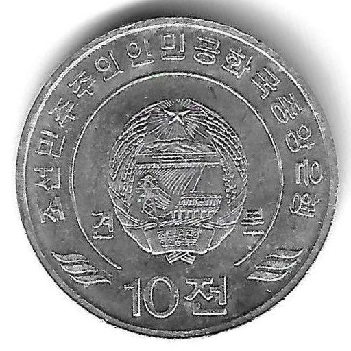 Coreia Norte - 10 Chon 2002 (Km# 1172) Flor