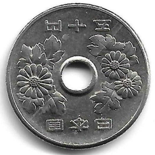 Japão - 50 Yen 1968 (Km# 81)