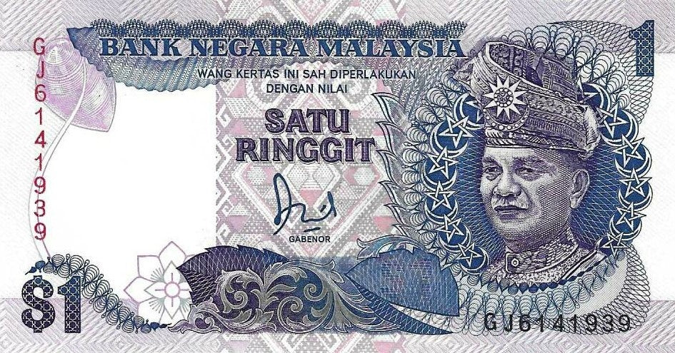 Malasia - 1 Ringgit 1986 (# 27a)