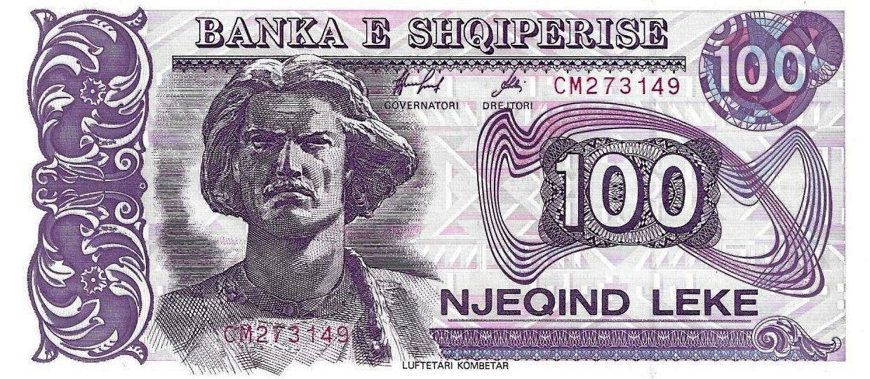 Albania - 100 Leke 1996 (# 55c)
