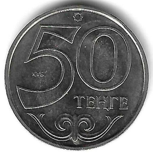 Cazaquistao - 50 Tenge 2017 (Km# 27)