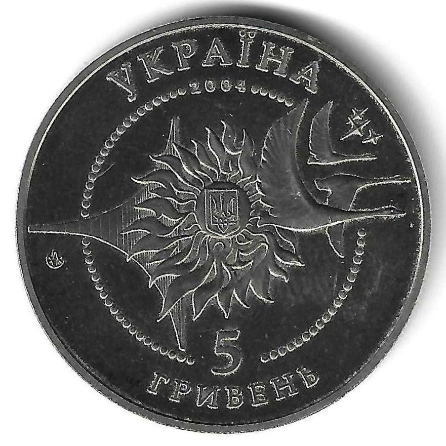 Ucrania - 5 Hryven 2004 (Km# 337) AN 140