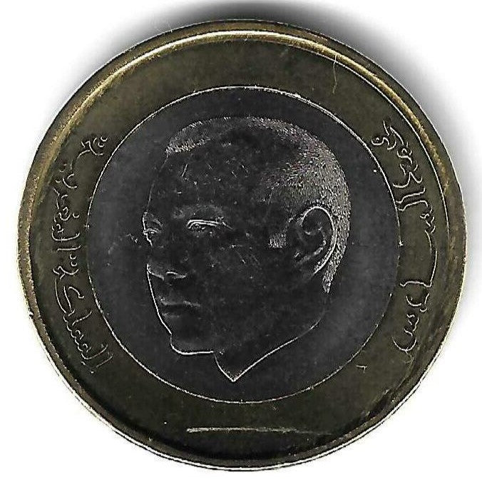 Marrocos - 10 Dirhams 2023 (Km# ..)