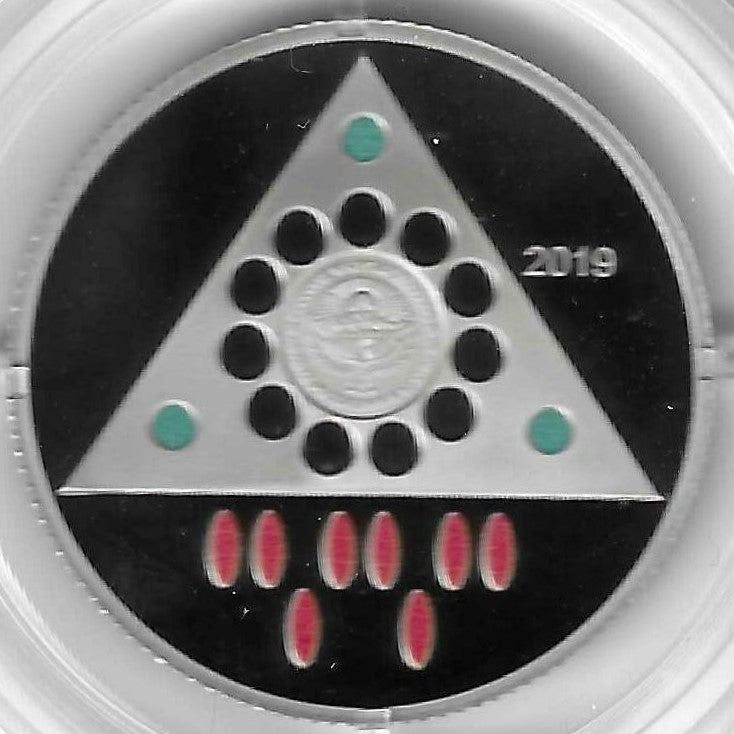 Quirguistão - 1 Som 2019 (Km# 84)  Brinco