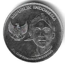 Indonesia - 200 Rupias 2016 (Km# 72) Dr. Tjiptomangunkusumo