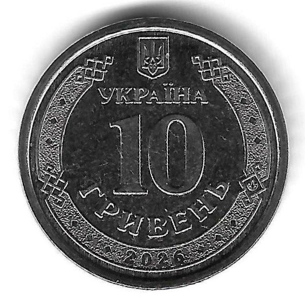 Ucrania - 10 Hryven 2026 (Km# ..) Khersonska