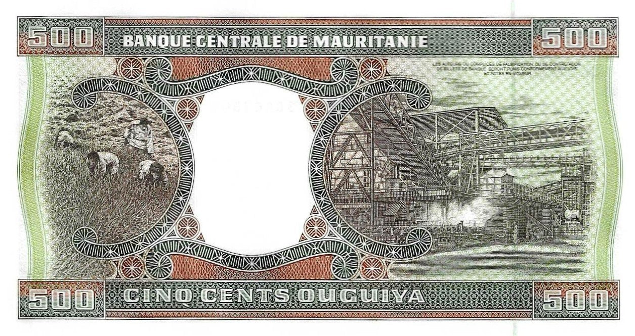 Mauritania - 500 Ouguiya 2002 (# 8c)