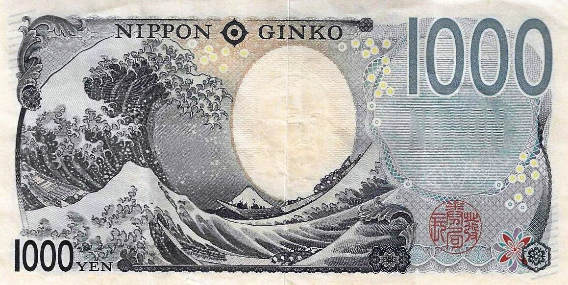 Japão - 1000 Yen 2024 (# 107)