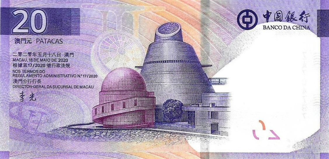 Macau - 20 Patacas 2024 (# 130a)
