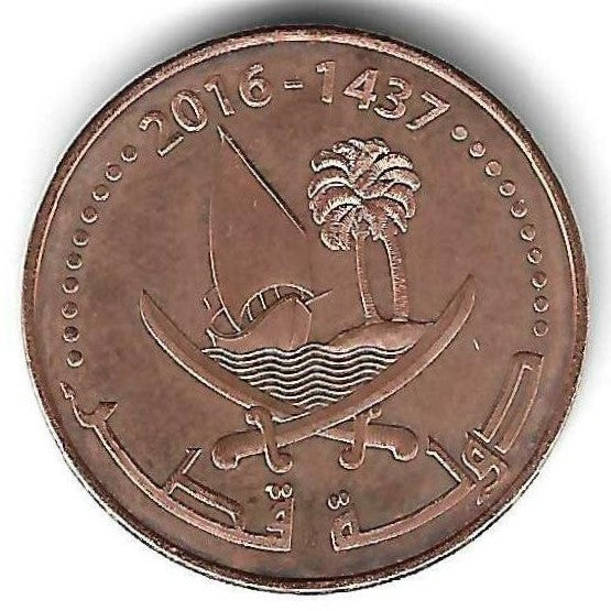 Qatar - 5 Dirham 2016 (Km#  )