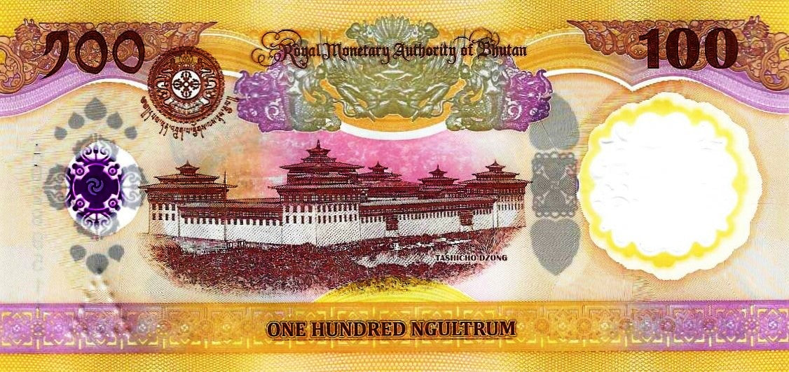 Butão - 100 Ngultrum 2025 (# 43)