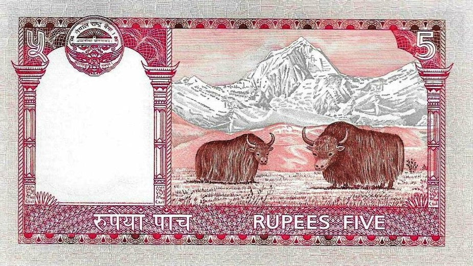 Nepal - 5 Rupias 2009 (# 60b)