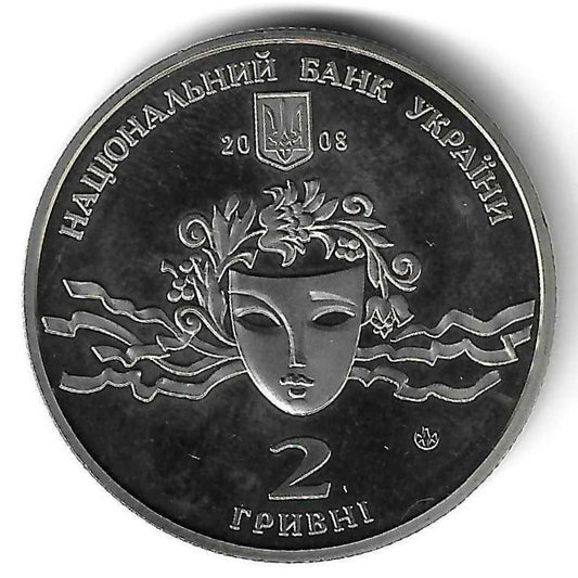 Ucrania - 2 Hryvni 2008 (Km# 487) Natalia Uzhviy