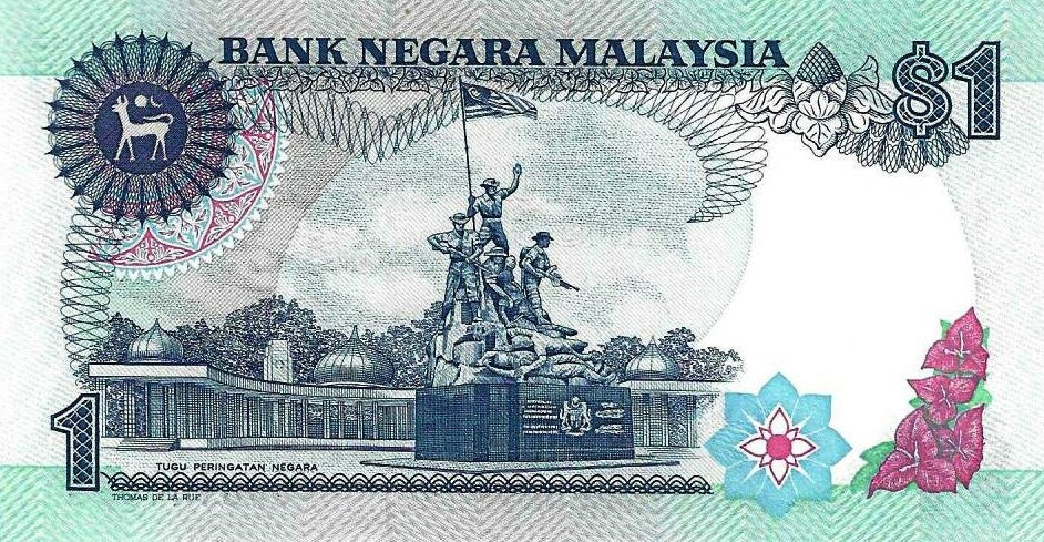 Malasia - 1 Ringgit 1986 (# 27a)