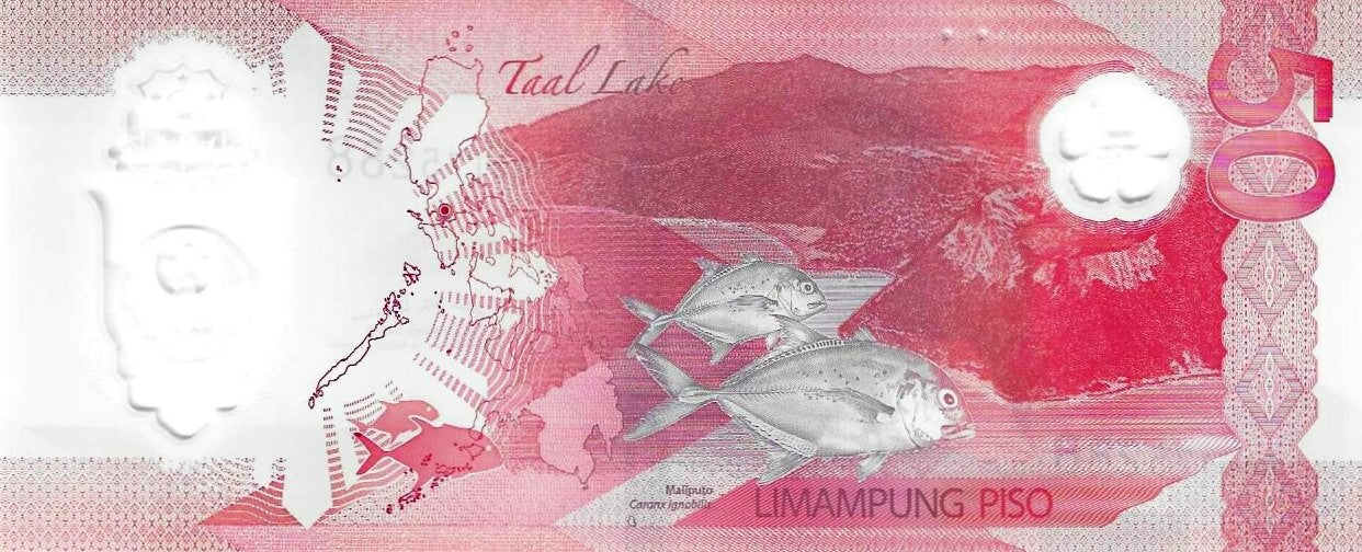 Filipinas - 50 Piso 2025 (# 237a)
