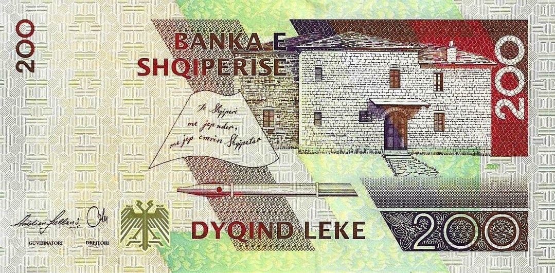 Albania - 200 Leke 2007 (# 71a)