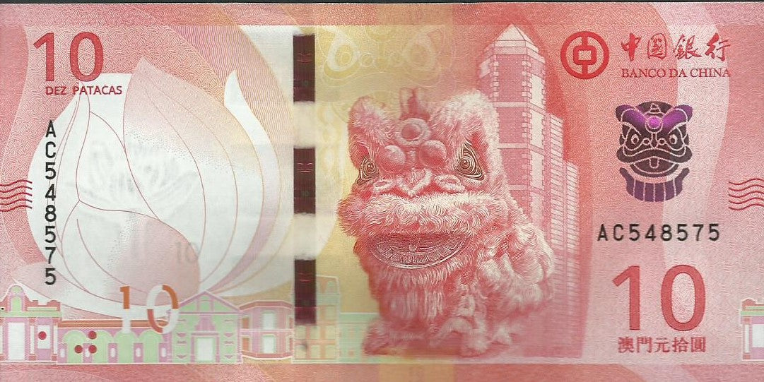 Macau - 10 Patacas 2020 (24) (# 129a)
