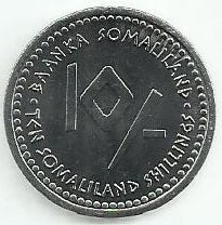 Somalilândia - 10 Shillings 2006 (Km# 14) Virgem