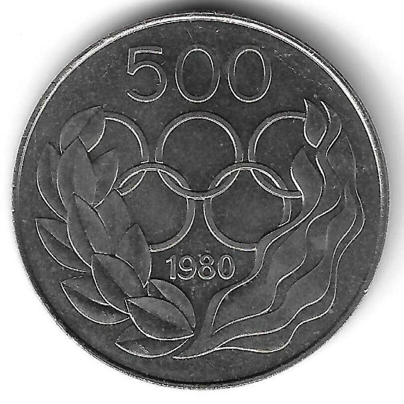 Chipre - 500 Mils 1980 (Km# 49) Moscovo 1980