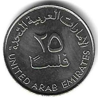 Emirados A. Unidos - 25 Fils 2007 (Km# 4)