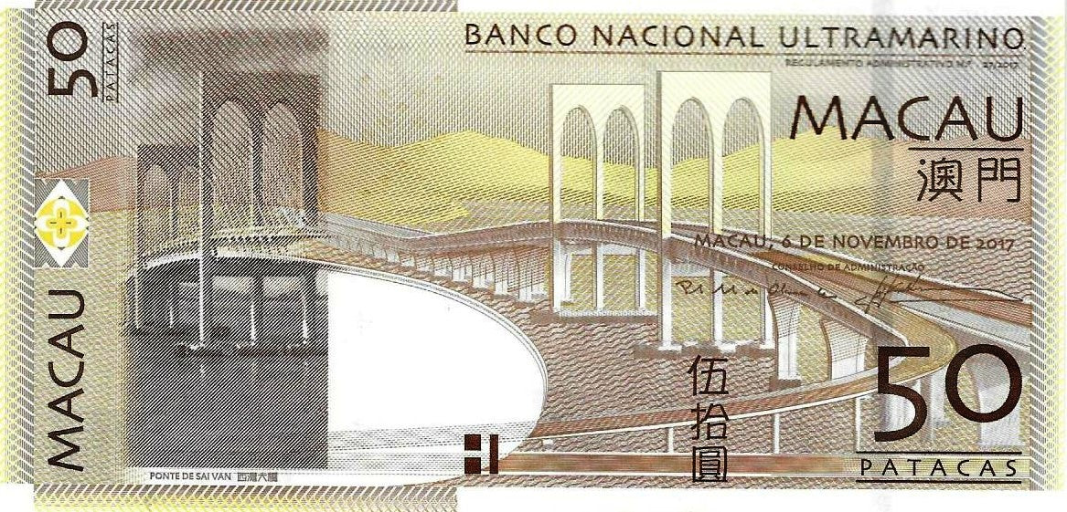 Macau - 50 Patacas 2017 (# 81Bc)