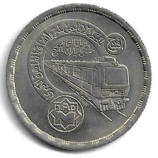 Egipto - 20 Piastras 1989 (Km# 690) Inauguraçao Metro Cairo