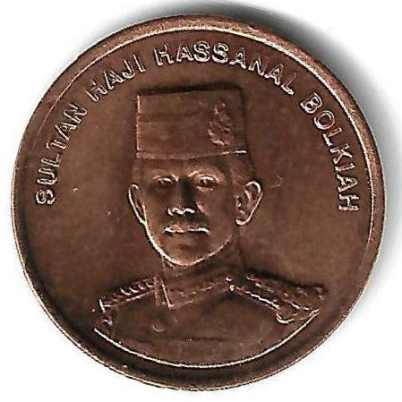 Brunei - 1 Centimo 2005 (Km# 34)
