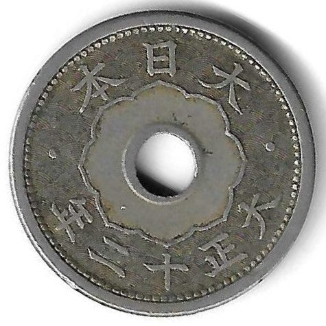 Japao - 5 Sen 1923 (Km# y44)