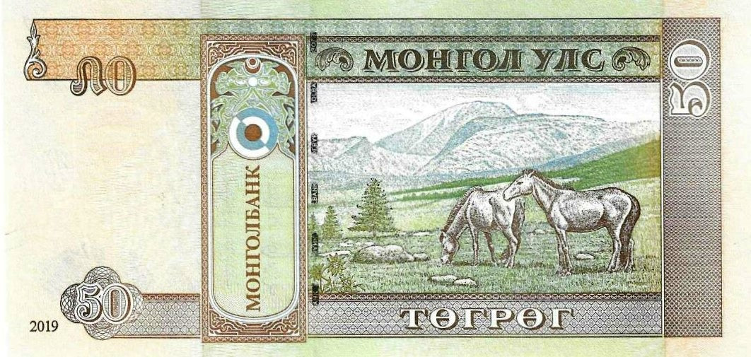 Mongolia - 50 Tugrik 2019 (# 72a)