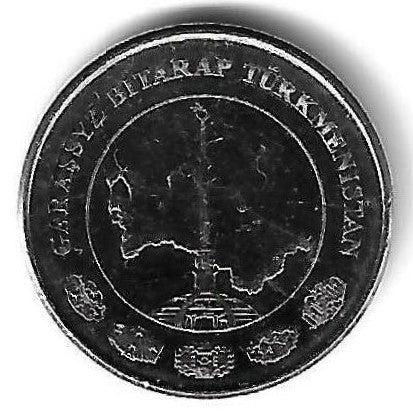 Turquemenistão - 1 Manat 2009 (Km# 95)