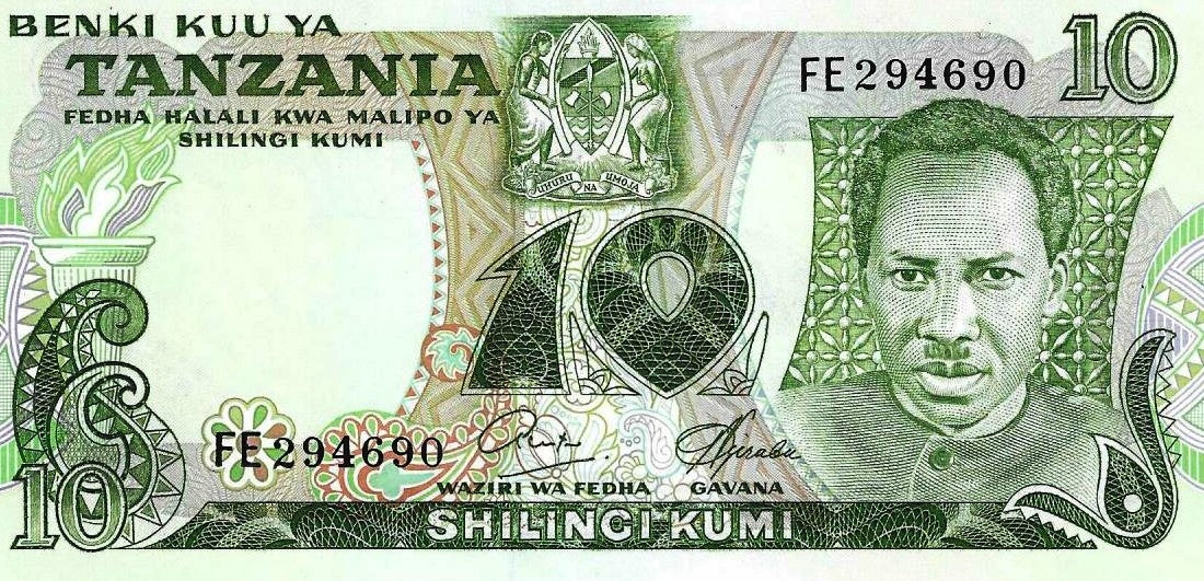 Tanzania - 10 Shillings 1978 (# 6b)