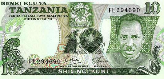 Tanzania - 10 Shillings 1978 (# 6b)