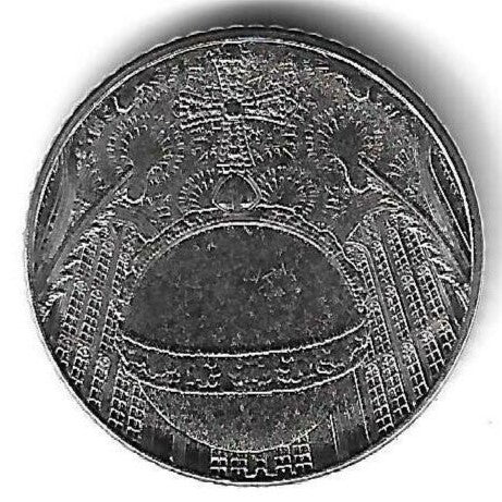 Gibraltar - 5 Pence 2023 (Km# ..) Coroacão