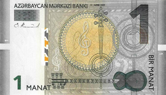 Azerbaijão - 1 Manat 2009 (# 31a)
