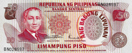 Filipinas - 50 Piso 1978 (# 163a)