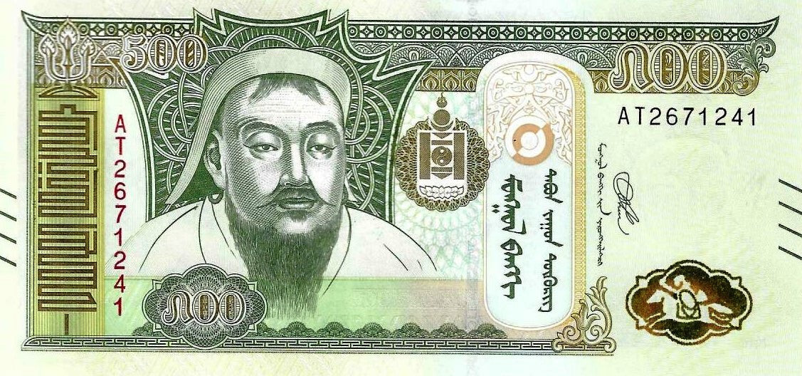 Mongolai - 500 Tugrik 2020 (# 74a)