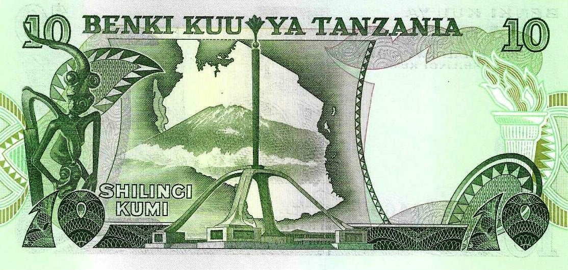 Tanzania - 10 Shillings 1978 (# 6b)