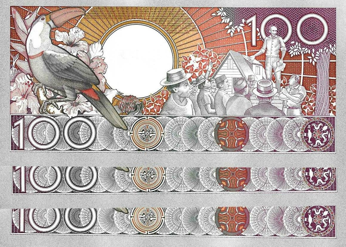 Suriname - 100 Gulden 1986 (# 133a)