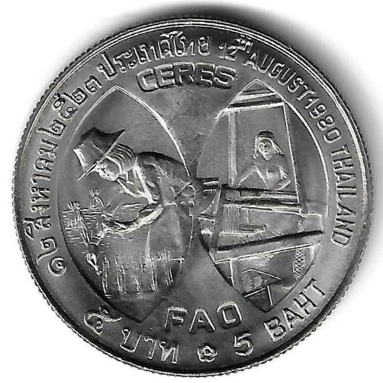 Tailandia - 5 Bath 1980 (Km# 137)  Fao