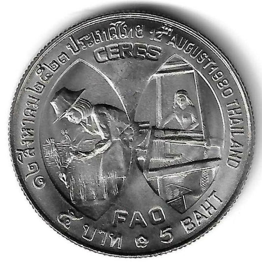 Tailandia - 5 Bath 1980 (Km# 137)  Fao
