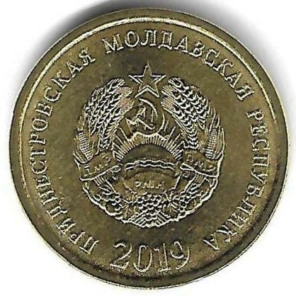 Transnistria - 25 Kopecks 2019 (Km# 327)