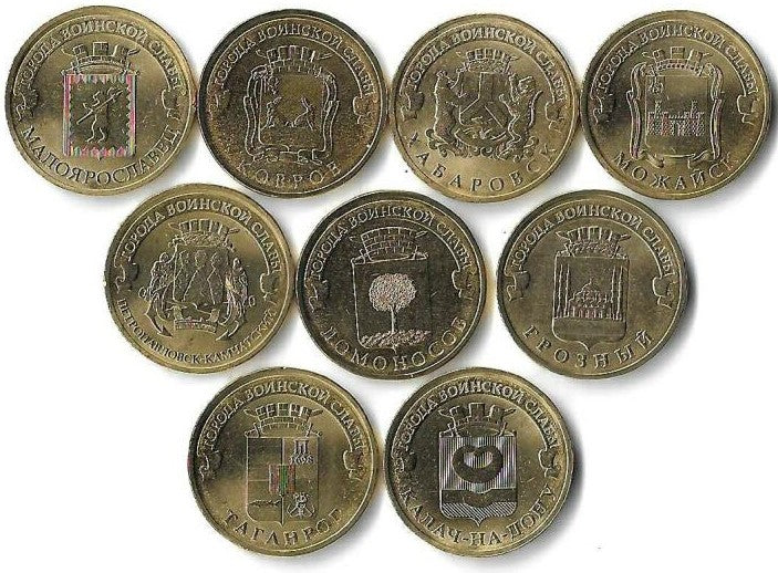 Russia - Set 2015
